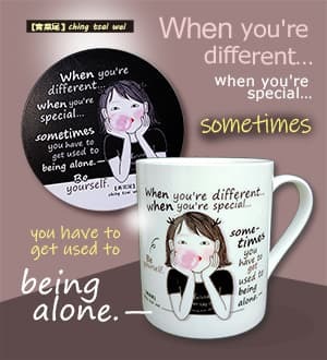 being alone-0